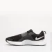  Nike Re Retaliation 4 (DH0606-001-44.5)