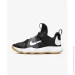  Nike React HyperSet (CI2955-010-45.5)