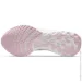  Nike React Infinity Run Flyknit 2 (CT2423-600-40.5)
