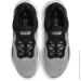  Nike React Miler (DD0490-101-41)