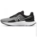  Nike React Miler (DD0490-101-41)