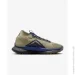  Nike REACT PEG TRAIL 4 GTX SU (FD5841-200-45)
