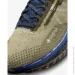  Nike REACT PEG TRAIL 4 GTX SU (FD5841-200-46)