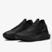  Nike React Pegasus Trail Gore - Tex (DJ7926-008-41)