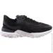  Nike REACT R3VISION (DQ5188-001-40.5)