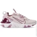  Nike React Vision (CI7523-500-36.5)