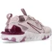  Nike React Vision (CI7523-500-36.5)
