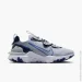  Nike React Vision Grey (HQ3819-004-46)