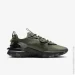 Nike React Vision (HQ3819-200-41)