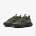  Nike React Vision (HQ3819-200-44.5)