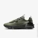  Nike React Vision (HQ3819-200-44.5)