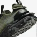  Nike React Vision (HQ3819-200-44.5)