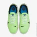 Nike ReactGato IC (CT0550-343-40)