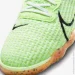 Nike ReactGato IC (CT0550-343-40)