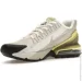  Nike ReactX Infinity Run 4 (DR2670-001-37.5)