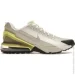  Nike ReactX Infinity Run 4 (DR2670-001-39)