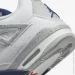  Nike Retro GS (408452-140-35.5)
