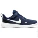  Nike Revolution 5 (BQ5672-402-28.5)