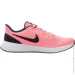  Nike Revolution 5 GS (BQ5671-602-39)