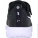  Nike Revolution 6 (DD1094-003-23.5)