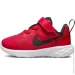  Nike Revolution 6 (DD1094-607-21)