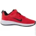  Nike REVOLUTION 6 NN (PSV) (DD1095-607-27.5)