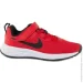  Nike REVOLUTION 6 NN (PSV) (DD1095-607-31.5)