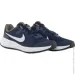  Nike REVOLUTION 6 NN(GS (DD1096-400-40)