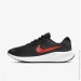  Nike Revolution 7 (FB2207-003-44.5)