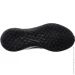  Nike REVOLUTION 7 (FB2207-005-39)