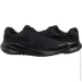  Nike REVOLUTION 7 (FB2207-005-39)