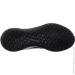  Nike REVOLUTION 7 (FB2207-005-40.5)