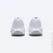  Nike Revolution 7 (FB2207-100-44.5)
