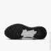  Nike REVOLUTION 7 (FB2207-102-45.5)