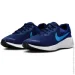  Nike REVOLUTION 7  44.5  (FB2207-406)