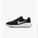  Nike Revolution 7 (FB2208-400-39)