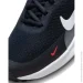  Nike Revolution 7 (FB7689-400-40)