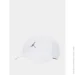  Nike Rise S Cb Mtl Jm (FD5186-100-L/XL)