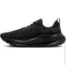  Nike Road Running Shoes (DR2665-004-40.5)