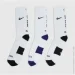  Nike S R SOX (FV3806-900-46-50)