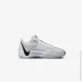  Nike Sabrina 1 (FQ3381-103-47)
