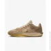  Nike Sabrina 2 (HF1799-200-42)