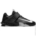  Nike Savaleos (CV5708-010-44.5)