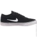  Nike SB CHRON 2 (DM3493-001-42)