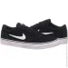  Nike SB CHRON 2 (DM3493-001-42)