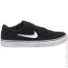  Nike SB CHRON 2 (DM3493-001-45)