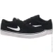  Nike SB CHRON 2 (DM3493-001-48.5)