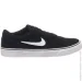  Nike SB CHRON 2 (DM3493-001-48.5)