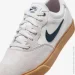  Nike SB Chron 2 (DM3493-008-43)