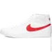  Nike SB COURT MID (DC8901-101-43)